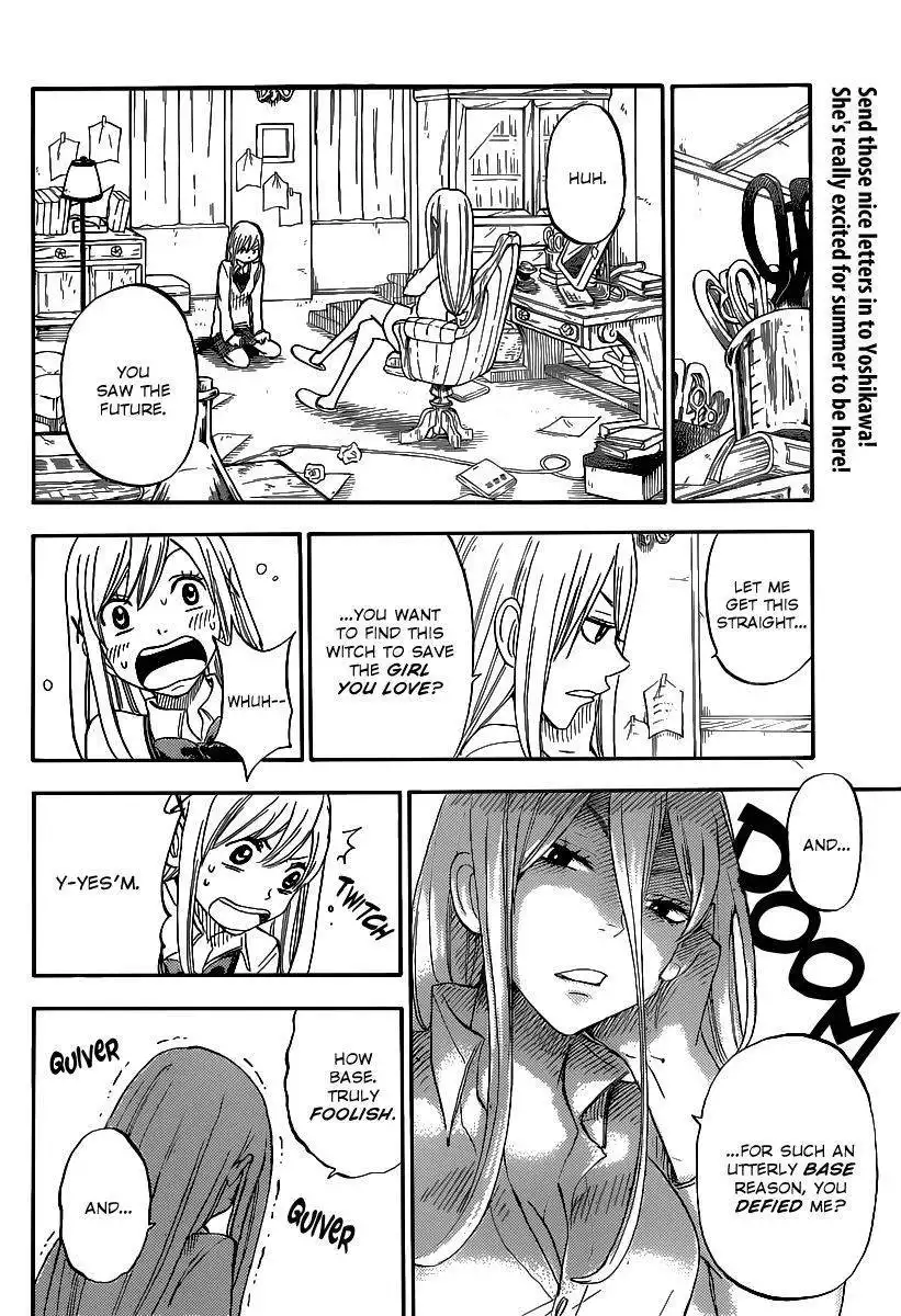 Yamada-kun to 7-nin no Majo Chapter 63 17